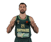 Pao Pana Sticker by Panathinaikos BC