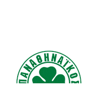 PanathinaikosFC pao panathinaikos paofc panathinaikosfc Sticker