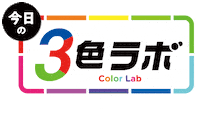 Morisadadesign Sticker