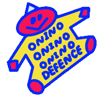 Basketball Defence Sticker by maitoparta