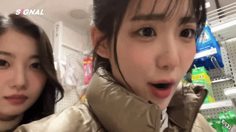 Scared K Pop GIF
