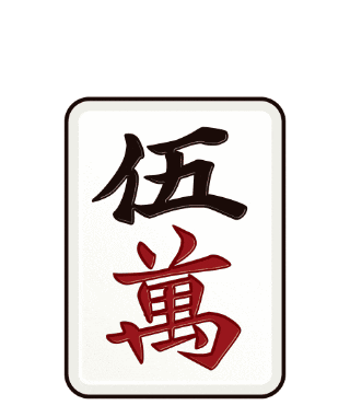 Band Maki Sticker by PROJECT_FAMIRY