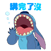 disneystyletw love dog blue disney Sticker