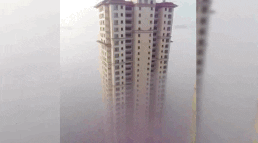 china earth GIF by INSIDER