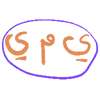 arabic عربي ghayahaltunaiji ghayah3 ghayah Sticker