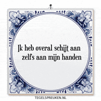 Relaxed Humor GIF by Tegelspreuken.nl