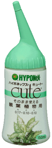 肥料 Sticker by HyponexJAPAN