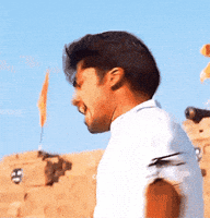 Dance Atman GIF