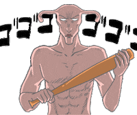 gumudesign uterus womb gümü ji-giong kun Sticker