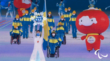 Ukraine Enters