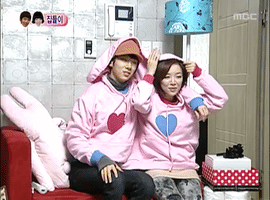 We Got Married Adam Couple GIF