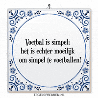 Team Training GIF by Tegelspreuken.nl