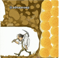 Keep Going Never Give Up GIF
