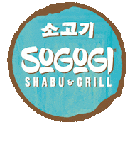 Food Meat Sticker by Fat Bubble Group