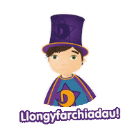 Plant Congratulations Sticker by Mudiad Meithrin