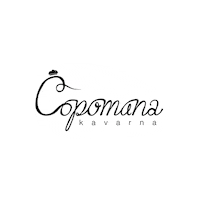 Copomana torte kavarna aljazeva copomana Sticker