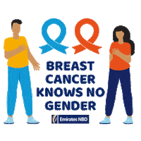 Women Men Sticker by EmiratesNBD