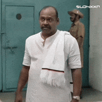 Sudhxxn GIF