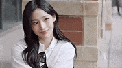 K Pop Cutie GIF