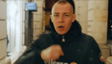 Fyre GIF