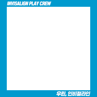 Frame Polaroid Sticker by Haagendazs