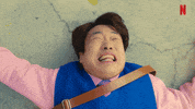 안재홍 GIF by Netflix Korea