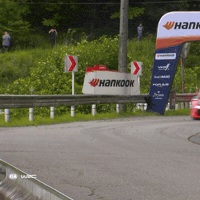 On My Way Japan GIF by FIA World Rally Championship