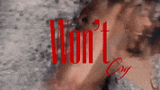 Wont Cry GIF by Amber Mark