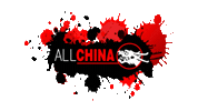 Comprarenchina Sticker by Allchina