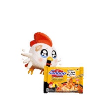 Cry Scream Sticker by Wings Corporation