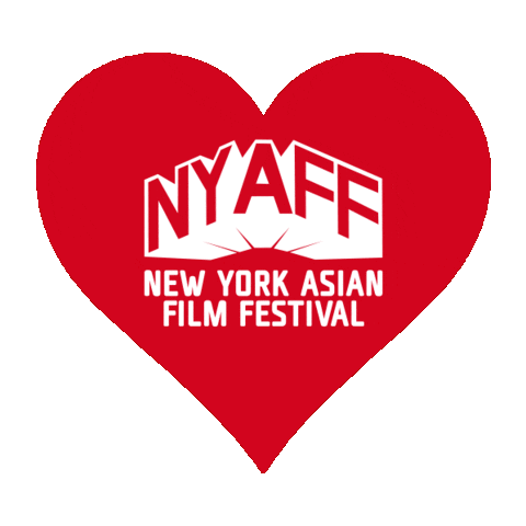 NYAFF_OFFICIAL love heart film festival Sticker