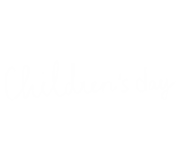 Childrens Day Sticker