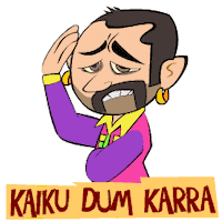 India Slang Sticker by Afternoon films