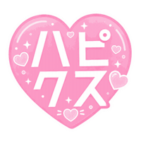 Happy Thanks Sticker by 銀座プランニング