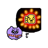 Christmas Winter Sticker