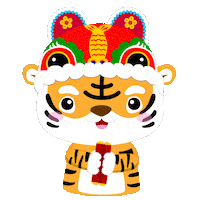 Chinese New Year Tiger Sticker