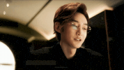 Smirk Smile GIF