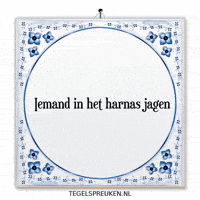 Drama Spanning GIF by Tegelspreuken.nl