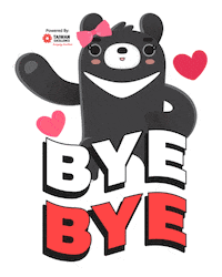 Bear Taiwan Sticker by My Weekend Plan