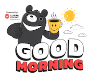 Bear Taiwan Sticker by My Weekend Plan
