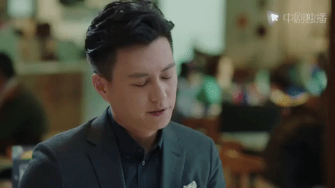 wo de qian ban sheng GIF