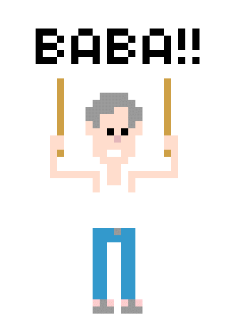 Bye Bye Baba Sticker by CryptoWiener