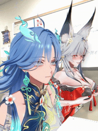 Wuwa GIF