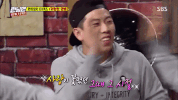 Running Man Korean GIF