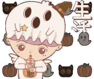 love4darts giphyupload happy halloween joy Sticker