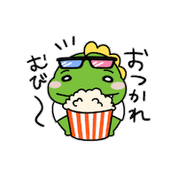 Japan Popcorn Sticker