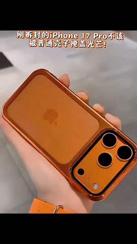 phonetechtronics giphyupload GIF