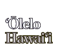 Hawaiian Sticker by Kamehameha Schools