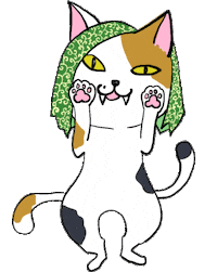 Cat Come Here Sticker