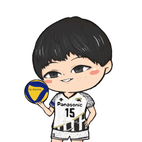 Volleyball Sticker